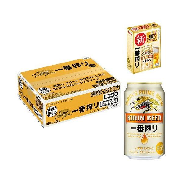 soukaidrink_4901411109923