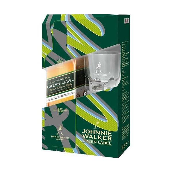 ジョニーウォーカー　オールドパー　セット Johnnie Walker ジョニーウォーカー スコッチウイスキー