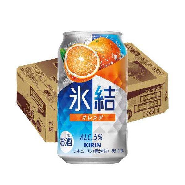 キリン 氷結 オレンジ ( 350ml*24本入 )/ : 爽快ドリンク専門店