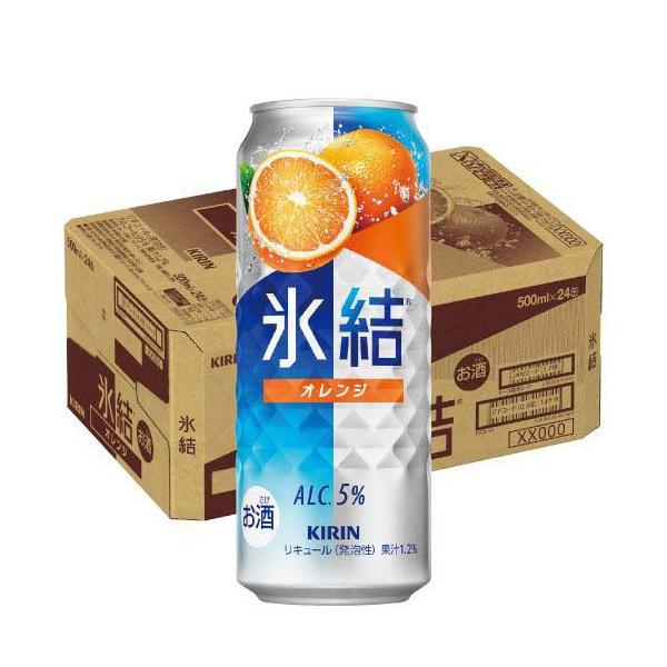 蒼いキリン 楽天市場】キリン のどごし 生 【250ml】 ｜ 発泡酒2 ビール