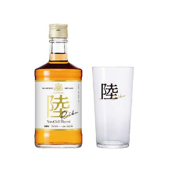 キリンウィスキー　まとめ売り maxresdefault.jpg