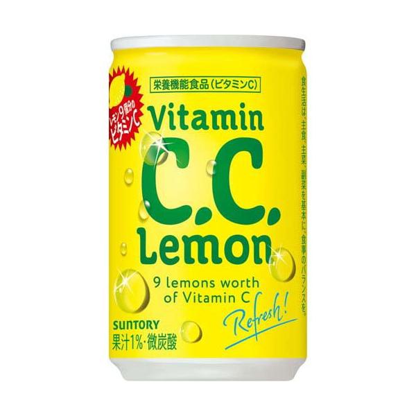 ccレモン 11月1まで C.C.レモン ( 160ml*30本入 )/ CCレモン : 爽快ドリンク専門店 - 通販