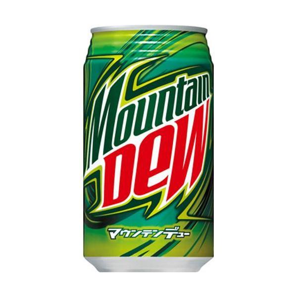 soukaidrink_4901777134676