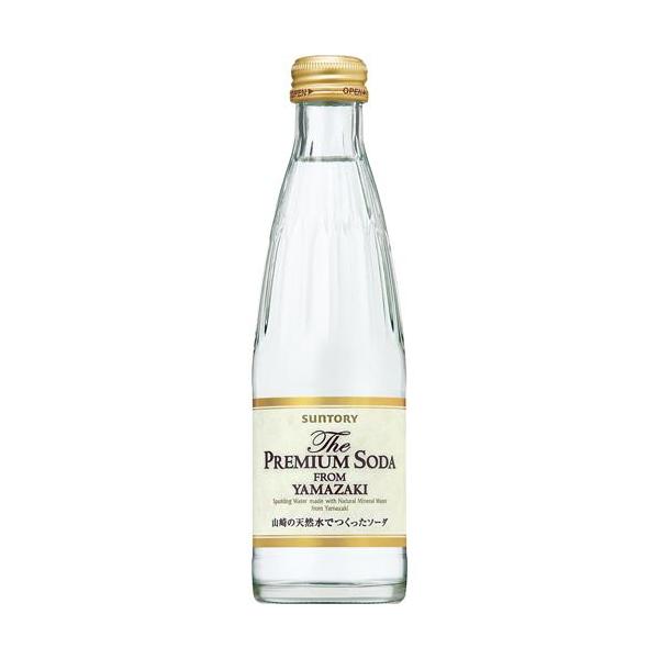 SUNTORY（サントリー） ザ・プレミアムソーダ フロムヤマザキ 炭酸水