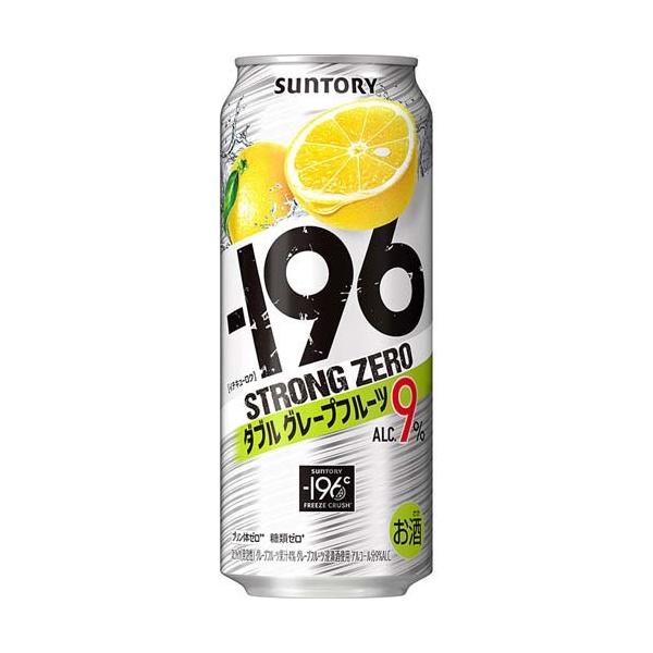 soukaidrink_4901777197152