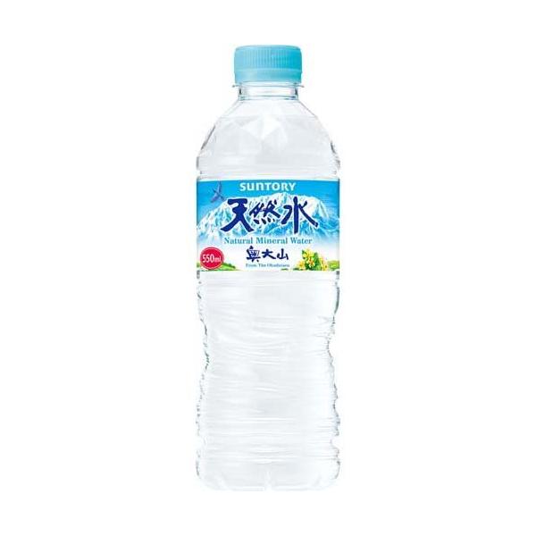 サントリー 天然水 南アルプス 550ml×24本