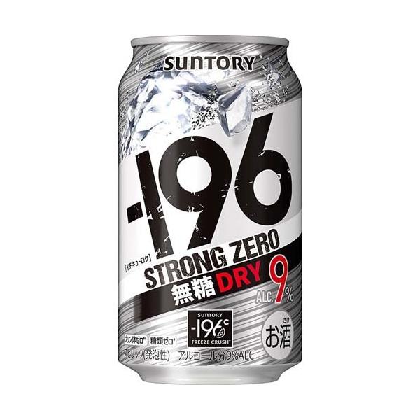 サントリー　マグナムドライ「青春ベストサウンド」 CD 9枚非売品　缶ケース入り サントリー マグナムドライ「青春ベストサウンド」 CD 9枚非売品 缶