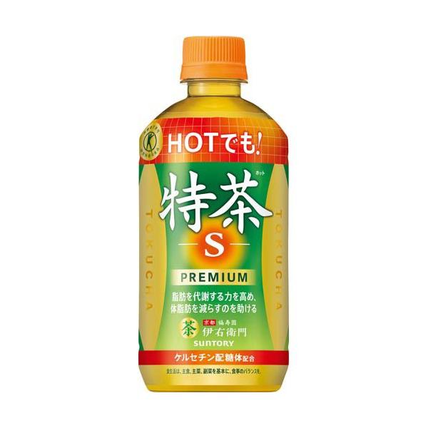 特茶 伊右衛門 特茶s（特定保健用食品）500mlペット 商品情報（カロリー