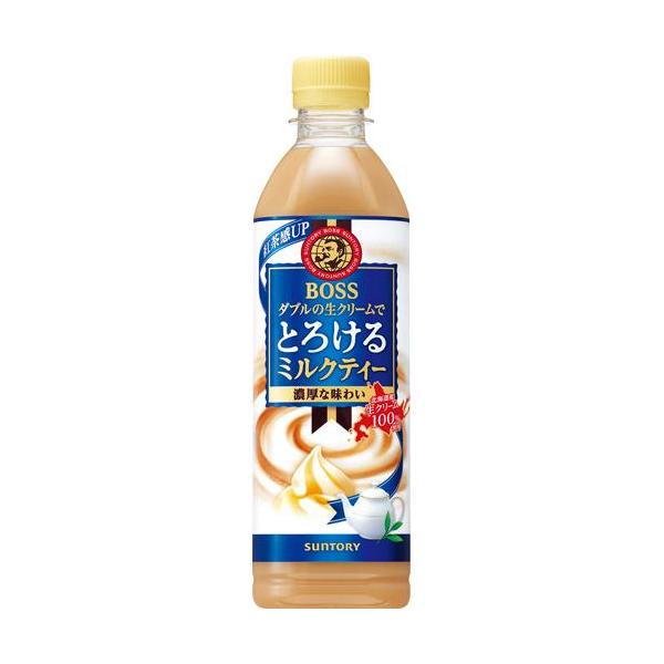 ミルクティー soukaidrink_4901777300613