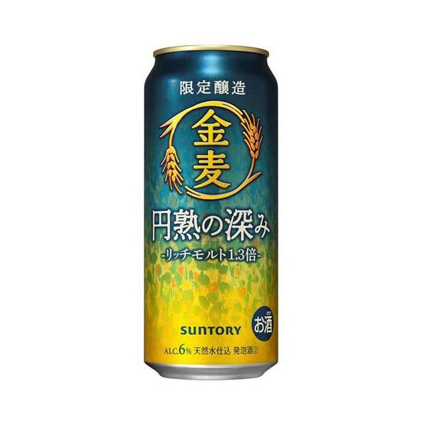 企画品)金麦 円熟の深み ( 500ml×24本 )/ 金麦 : 爽快ドリンク専門店