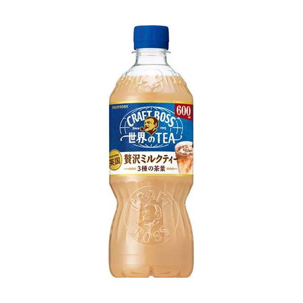 クラフトボス 世界のTEA 贅沢ミルクティー ( 600ml×24本入 )/ BOSS