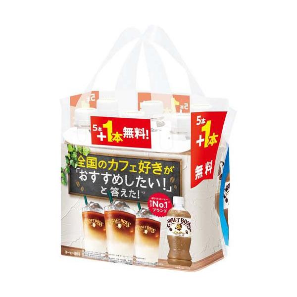 企画品)クラフトボス ラテ 20本+4本無料パック ( 500ml×24本入 )/ BOSS
