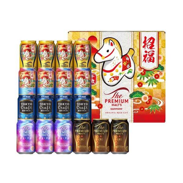 ⭐️BFセール⭐️ララピール（サンプルキット）5個セット ザ・プレミアム・モルツ BM5AE 4種＆東京クラフト ビールギフトセット