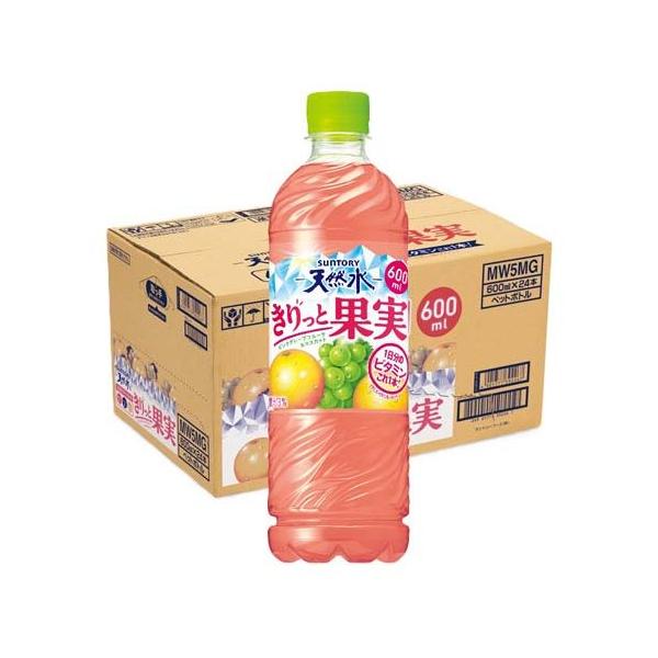 サントリー天然水 きりっと果実 ピンクグレープフルーツ＆マスカット