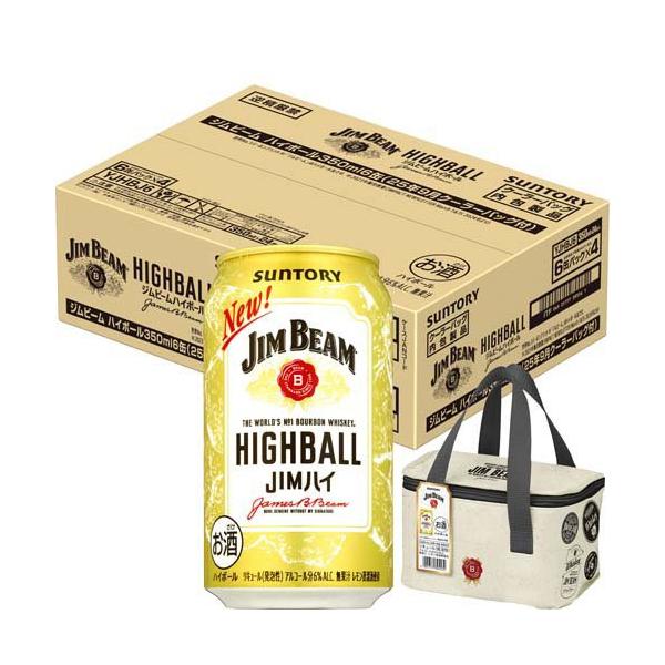 soukaidrink_4901777395541