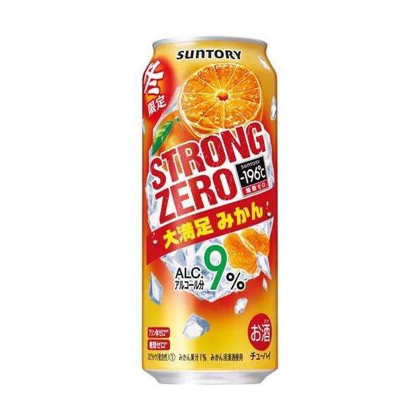 企画品)ー196度 ストロングゼロ 大満足みかん ( 500ml×24本 )/ -196度