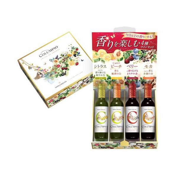 企画品)コルンピオ ハーフ アソートセット ( 375ml×4本入 ) : 爽快