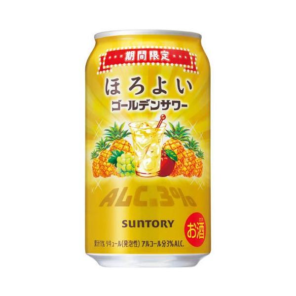 企画品)ほろよい ゴールデンサワー 缶 ( 350ml×24本 ) : 爽快ドリンク