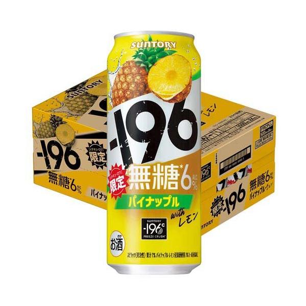 【やま】パイナップル フレッシュレモン バナナクッシュ 計25ml やま】パイナップル フレッシュレモン バナナクッシュ 計25ml