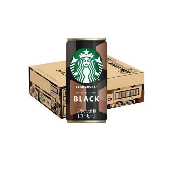 スターバックス MY COFFEE TIMEブラック ( 185g×30本 )/ Starbucks