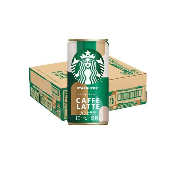 スターバックス MY COFFEE TIMEカフェラテ ( 185g×30本 )/ Starbucks