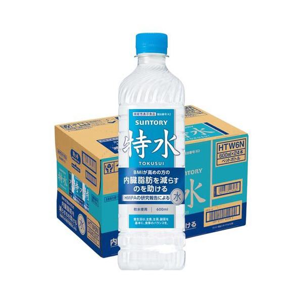 soukaidrink_4901777423282