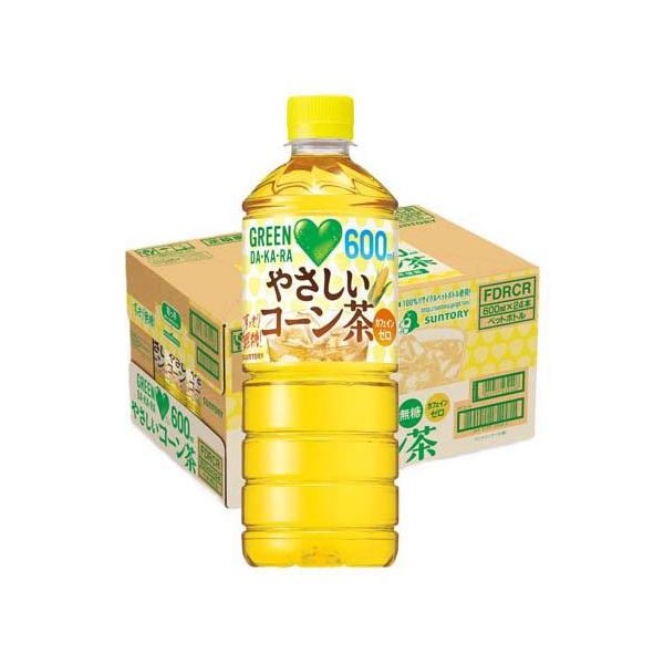 soukaidrink_4901777432406