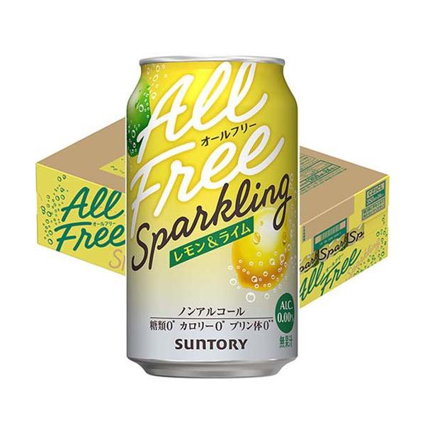 オールフリースパークリング レモン＆ライム ( 350ml×24本 ) のんある