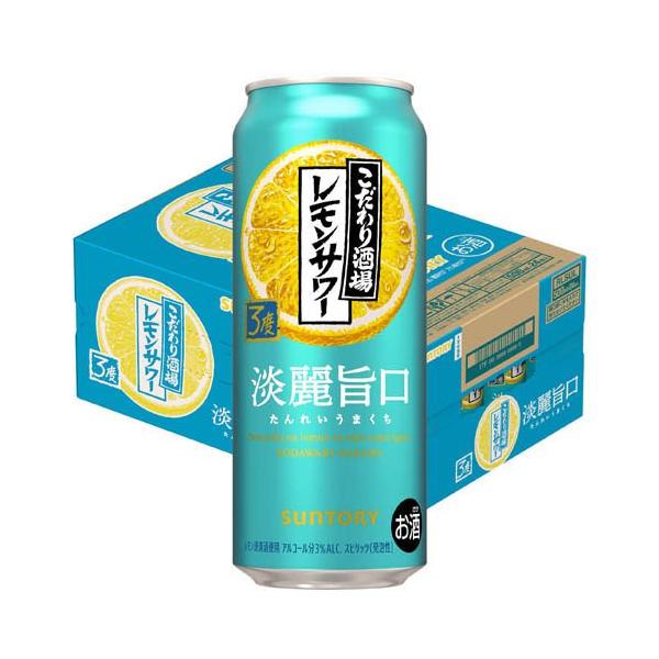 こだわり酒場7%です。 Amazon.co.jp: こだわり酒場のレモンサワー 缶 [ チューハイ 7