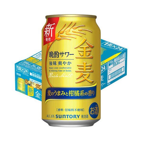 ヒ*コ様 サントリー　金麦　350ml×64本 楽天市場】サントリー 金麦(350ml*96本セット)【金麦】[新