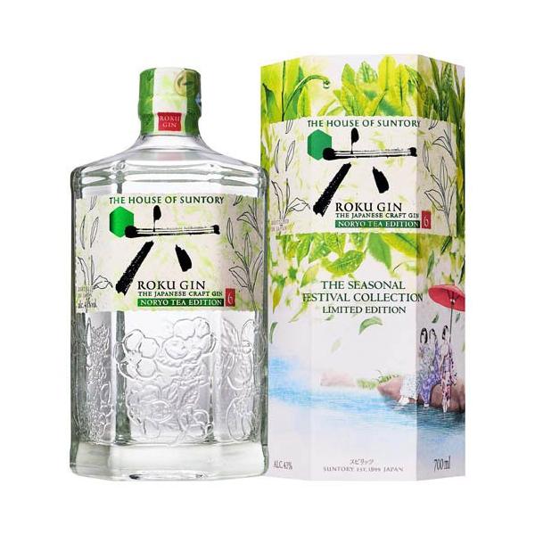 soukaidrink_4901777434646