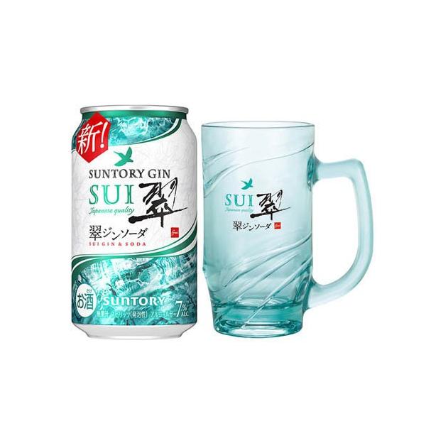 企画品)サントリー 翠ジンソーダ ジョッキ付 ( 350ml×24本 ) : 爽快