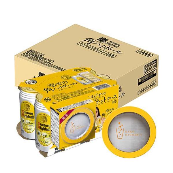 企画品)サントリー 角ハイボール オリジナルマグネットケース付
