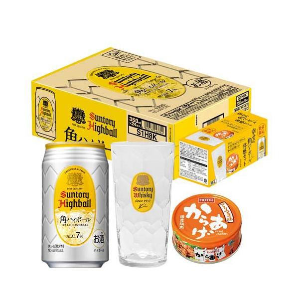 企画品)角ハイボール オリジナルグラス+唐揚げ缶てりマヨ味付 ( 350ml