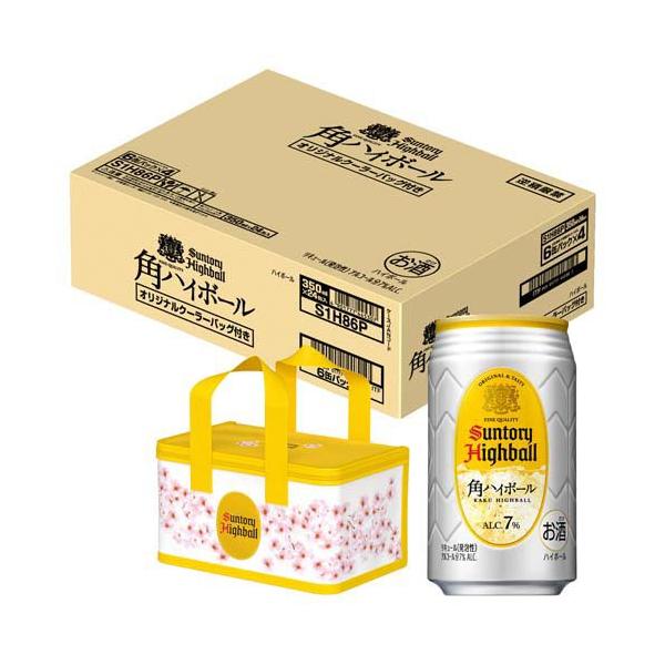 企画品)サントリー 角ハイボール オリジナルクーラーバッグ付 ( 350ml