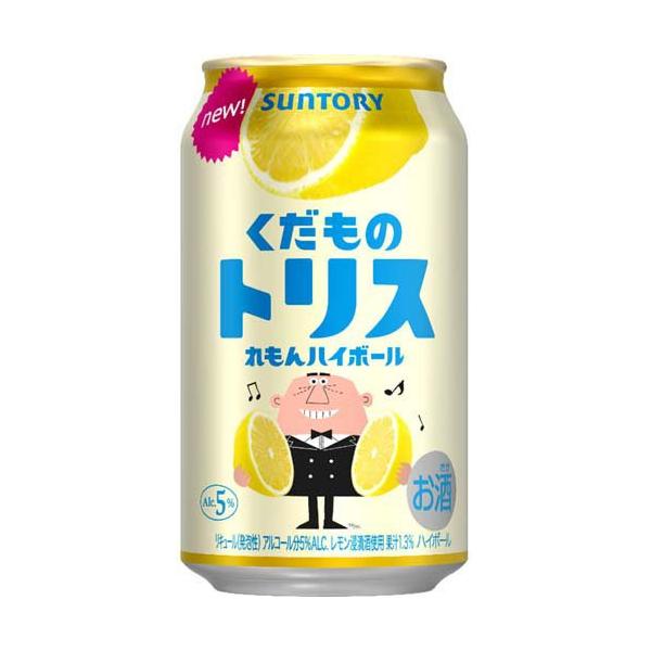 トリス くだものトリス れもんハイボール 缶 ( 350ml×24本入 ) : 爽快