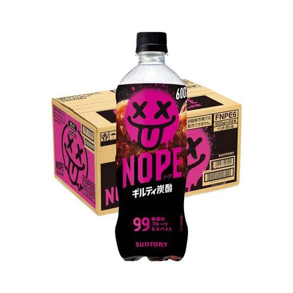 NOPE ギルティ炭酸 ( 600ml×24本入 ) : 爽快ドリンク専門店 - 通販