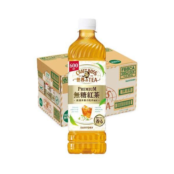 クラフトボス 世界のTEA PREMIUM無糖紅茶 ( 600ml×24本 )/ BOSS(ボス