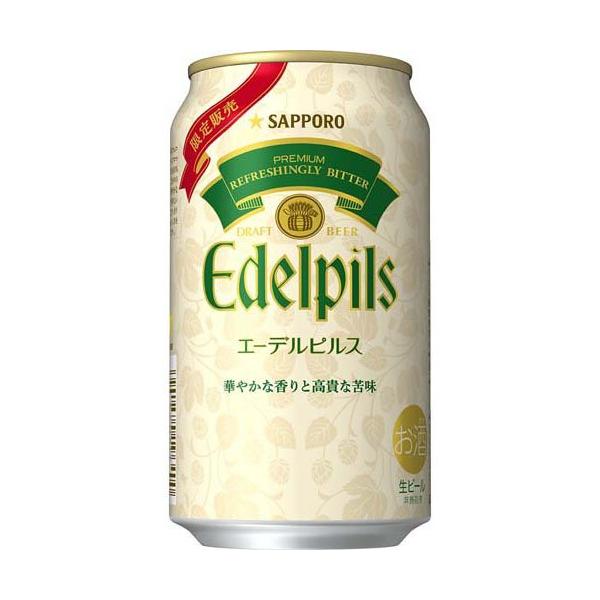 企画品)エーデルピルス缶 ( 350ml×24本 ) : 爽快ドリンク専門店 - 通販