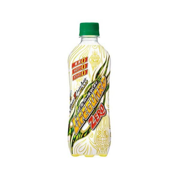 ライフガードZERO ( 500ml×24本 )/ チェリオ : 爽快ドリンク専門店