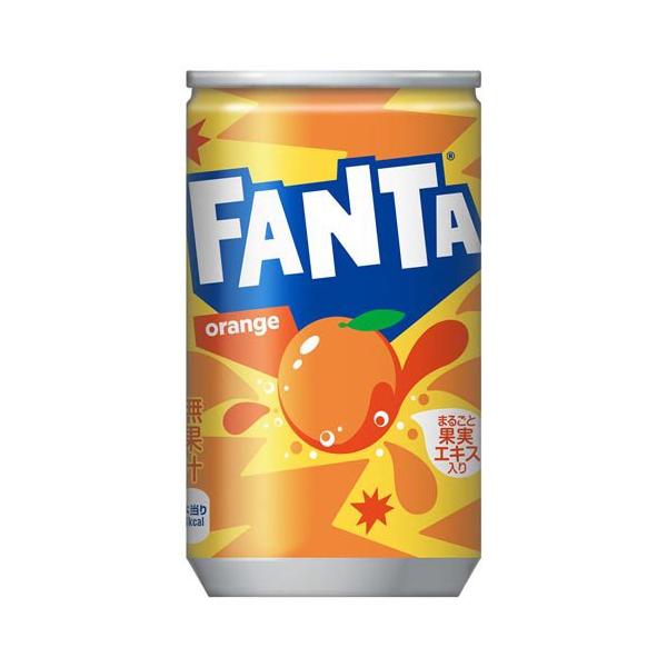 ファンタ オレンジ 缶 ( 160ml*30本入 )/ 炭酸飲料 ) : 爽快ドリンク