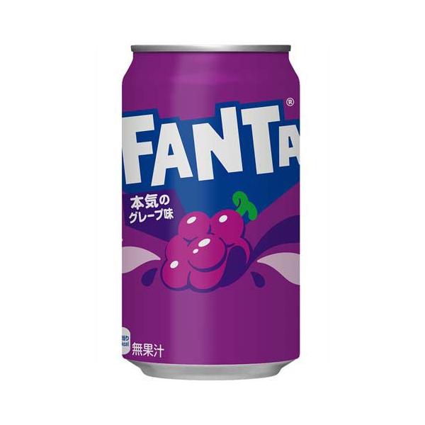 ファンタ グレープ ( 350ml*24本入 )/ 炭酸飲料 ) : 爽快ドリンク専門