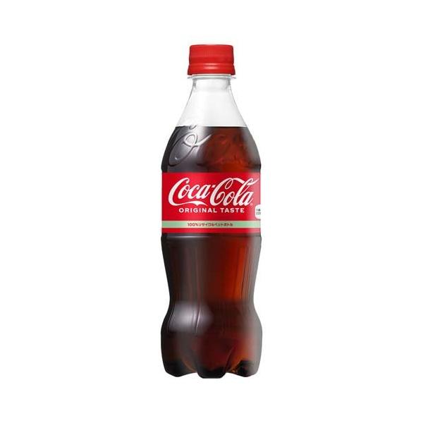 日本コカコーラ コカ・コーラ 500ml×24本 PET (炭酸飲料・エナジードリンク) 価格比較 - 価格.com 日本コカコーラ コカ・コーラ 500ml×24本 PET (炭酸飲料・エナジードリンク) 価格比較 - 価格.com
