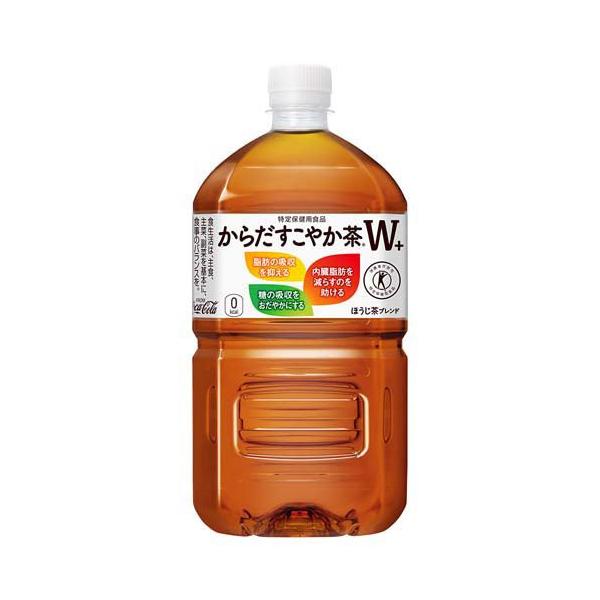 からだすこやか茶W＋ PET ( 1.05L*12本入 )/ からだ巡茶 お茶 ) : 爽快