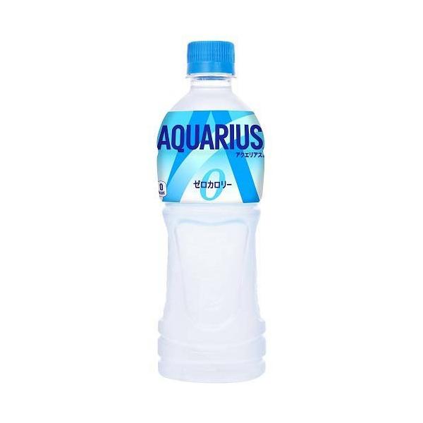 アクエリアス ゼロ ( 500ml*24本入 )/ アクエリアス(AQUARIUS) ( スポーツドリンク )