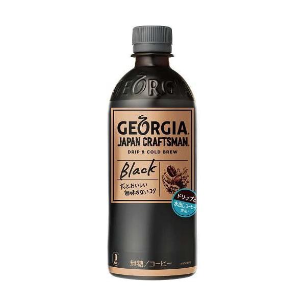 ジョージア ジャパン クラフトマン ブラック PET ( 500ml*24本入 )/ ジョージア ( ボトルコーヒー ) :4902102127264:爽快ドリンク専門店 - 通販 - Yahoo!ショッピング ジョージア ジャパン クラフトマン ブラック PET ( 500ml*24本入 )/ ジョージア ( ボトルコーヒー ) :4902102127264:爽快ドリンク専門店 - 通販 - Yahoo!ショッピング