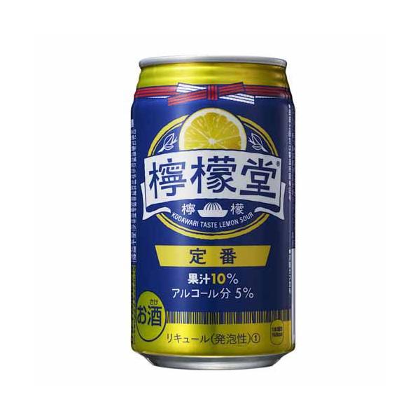 檸檬堂 定番レモン缶 350ml×24本