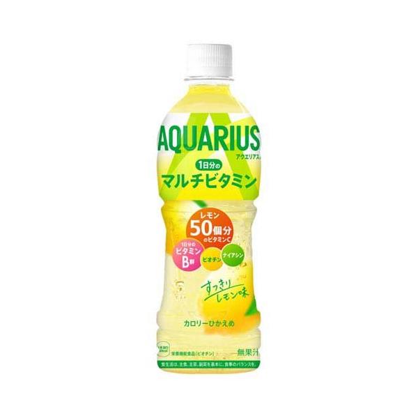 アクエリアス 1日分のマルチビタミン PET ( 500ml*24本入 )/ アクエリアス(AQUARIUS) ( スポーツドリンク )