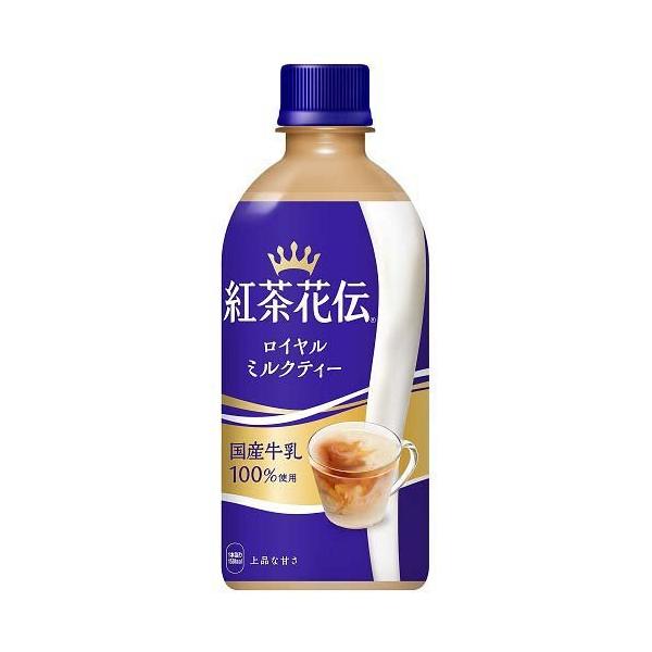 ミルクティー　10個 ミルクティーにおすすめ | カレルチャペック紅茶店 公式通販サイト