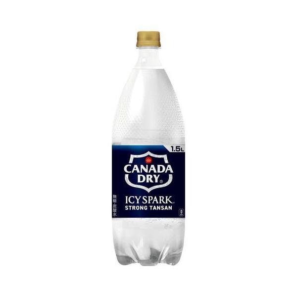 他サイト： アイシー・スパーク ICY SPARK from カナダドライ PET ( 1500ml*6本入 )/ カナダドライ ( 炭酸水 )の商品画像